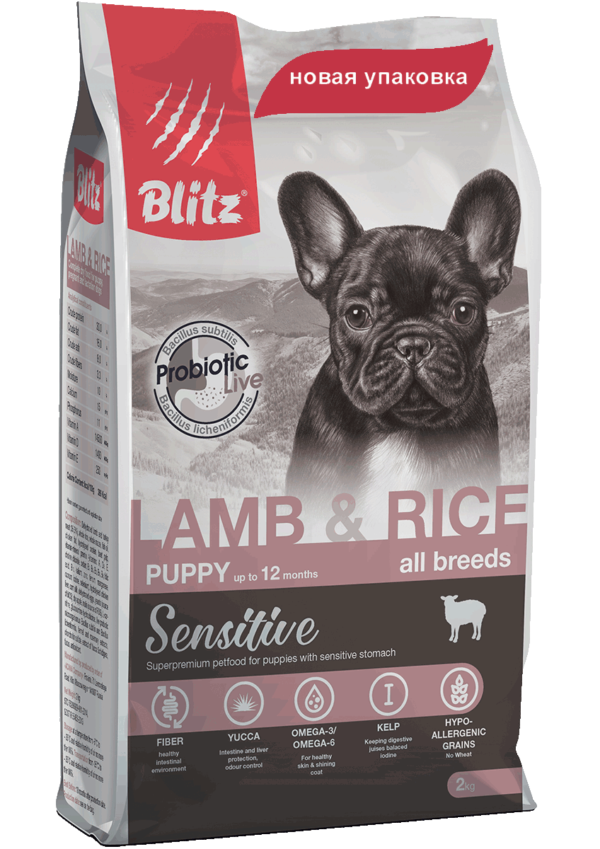 BLITZ Sensitive Puppy Lamb & Rice, 2 кг