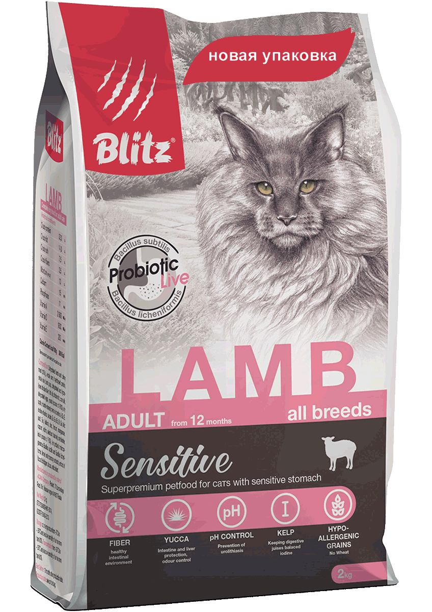 Blitz Sensitive For Adult Cats Lamb, 400 гр 