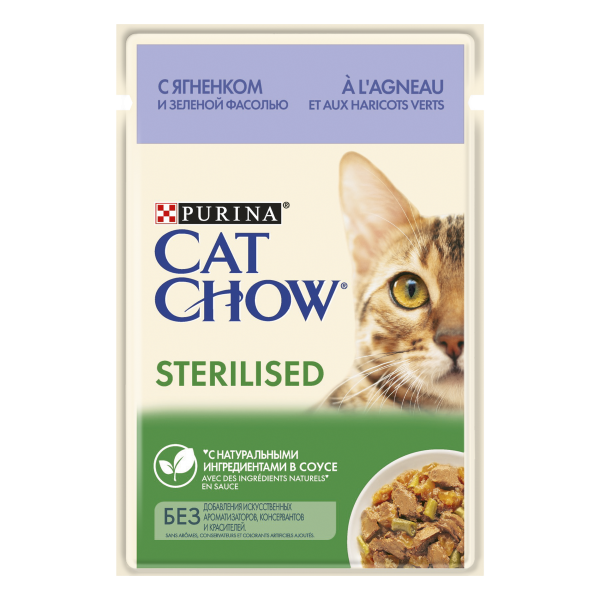 Cat Chow® Sterilised с ягненком и зеленой фасолью в соусе, Пауч, 85 г