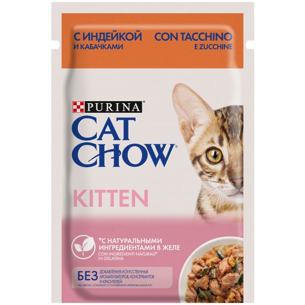 Cat Chow® для котят, с индейкой и кабачками в желе, Пауч, 85 г