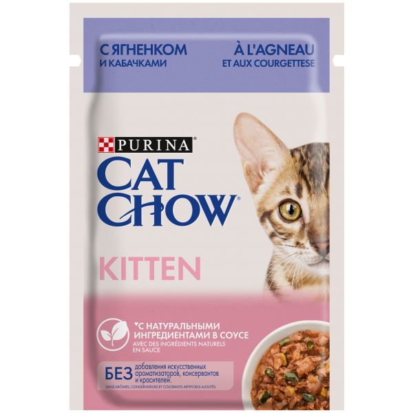 Cat Chow® для котят, с ягненком и кабачками в соусе, Пауч, 85 г