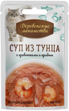 Суп из тунца с креветками и крабом, 35гр (74501186) 