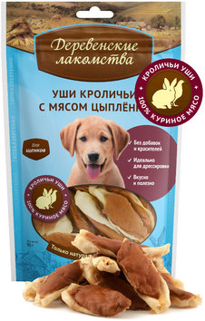 Уши кроличьи с мясом цыпленка, 90гр (79711830)