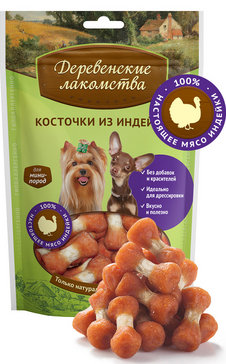 Косточки из индейки, 90гр (76050069)